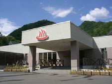 丸瀬布温泉やまびこ