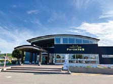 かみゆうべつ温泉チューリップの湯