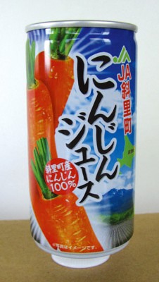 にんじんジュース（1箱30本）：2,700円（税込）
