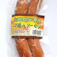 エゾ鹿ソーセージ （120g×2本）：700円（税込）