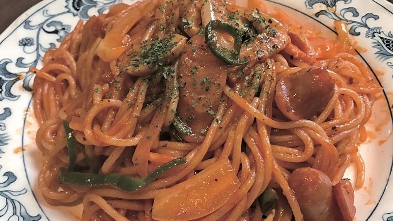 麦わら帽子のナポリタン